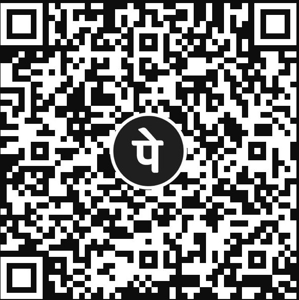 Softwarebois UPI QR code